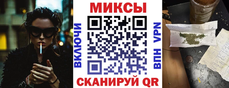 цены наркотик  Комсомольск  БУТИРАТ оксана 