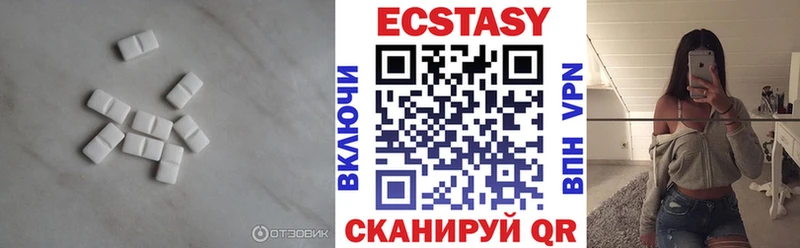сколько стоит  МЕГА ONION  ЭКСТАЗИ mix  Комсомольск 