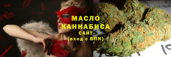 таблы Белоозёрский