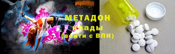 эйфоретик Белокуриха