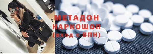 таблы Белоозёрский