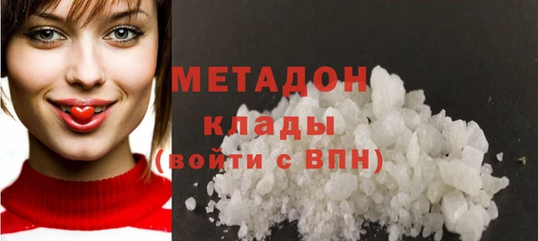 таблы Белоозёрский