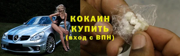 таблы Белоозёрский