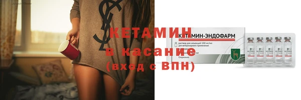 таблы Белоозёрский