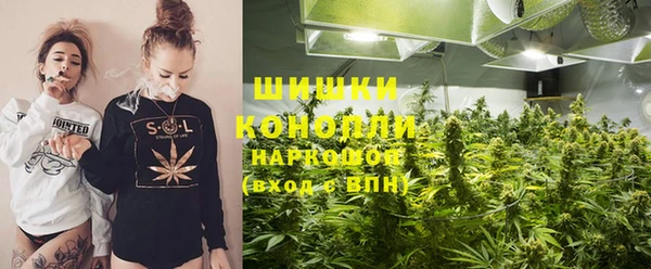 MDMA Беломорск