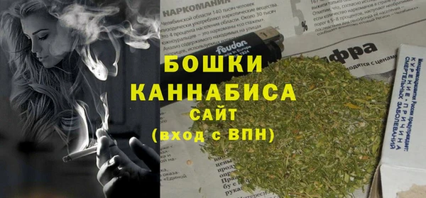 MDMA Беломорск