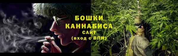 MDMA Беломорск