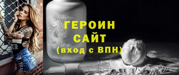 MDMA Беломорск