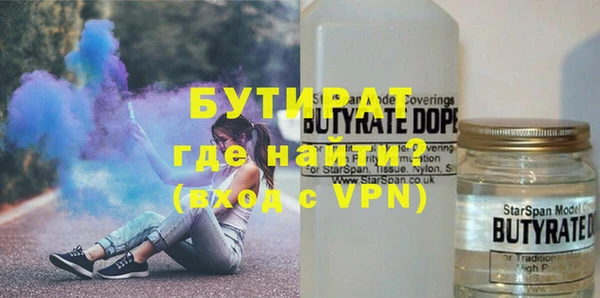 таблы Белоозёрский