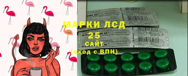 MDMA Беломорск