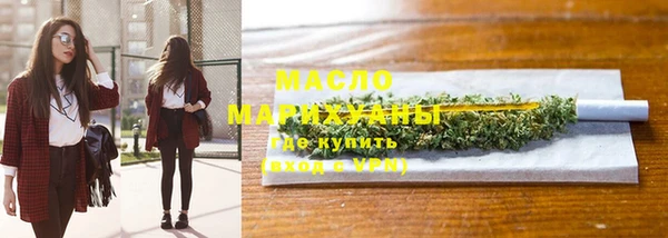 MDMA Беломорск